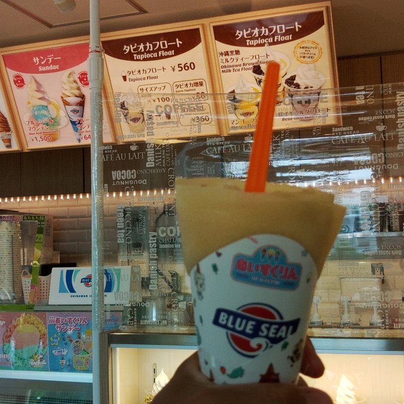 紅いもちんすこうクレープ(ブルーシールアイスクリーム メイクマン宮古店 )