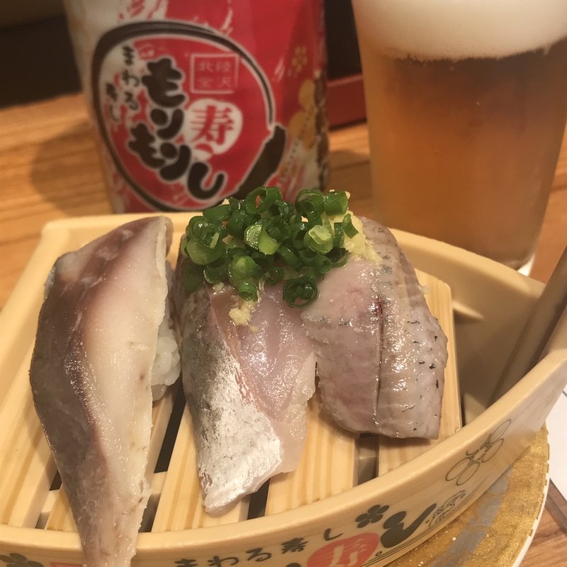 光物3点寿司(もりもり寿し イオンモール東久留米店)