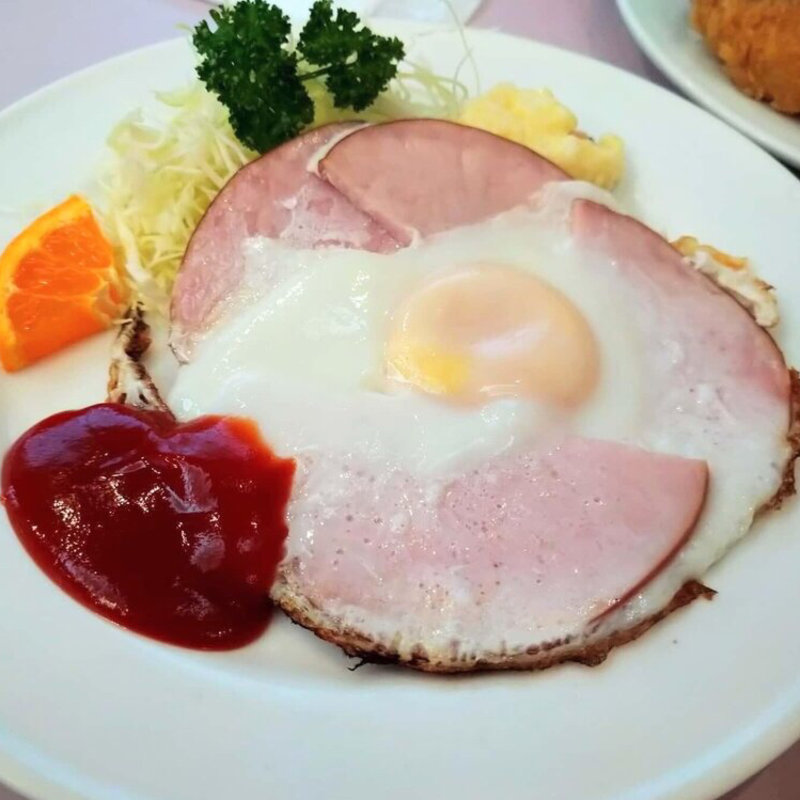 ハムエッグ(浅草 水口食堂)
