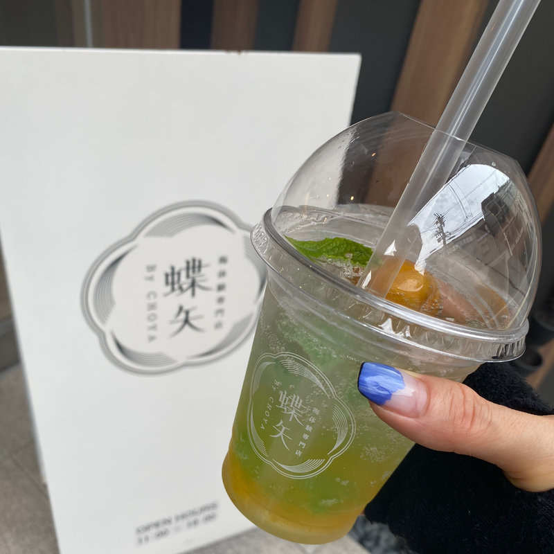 梅梅梅ソーダ(梅体験専門店「蝶矢」京都店)