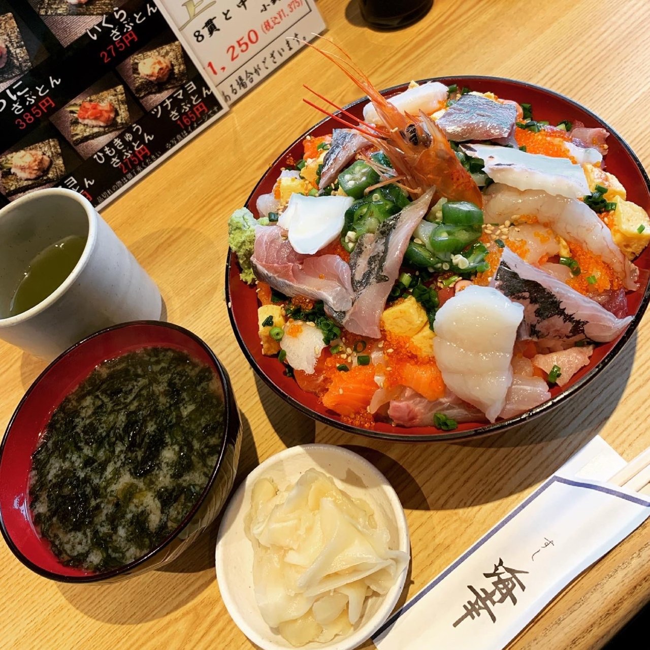 海鮮丼(すし 海幸)の口コミ一覧 | No.1のメニューが見つかる外食