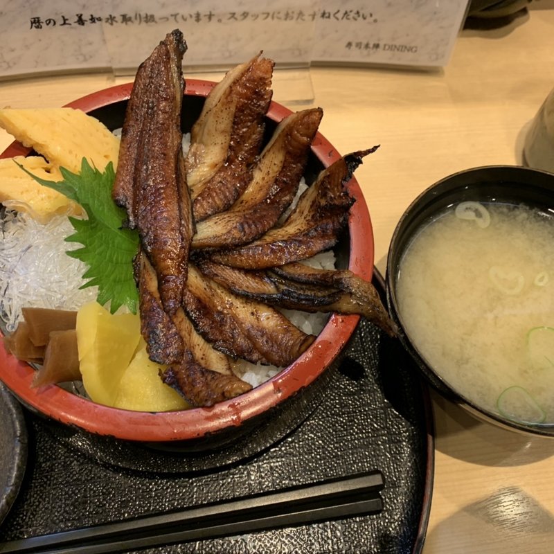 うなぎ丼(本陣 )