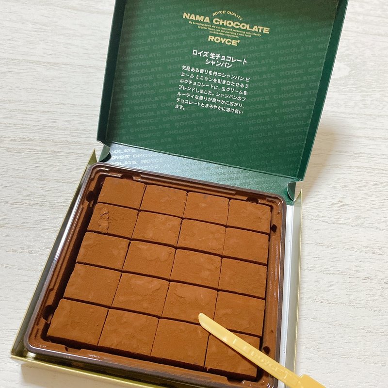 生チョコレート（シャンパン　ピエール　ミニョン）(ROYCE公式オンラインショップ)
