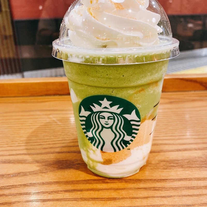 (スターバックスコーヒー 京都四条葛野大路店 （STARBUCKSCOFFEE）)