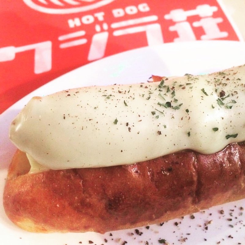 チーズドッグ(クジラ荘 )の口コミ一覧 | No.1のメニューが見つかる外食