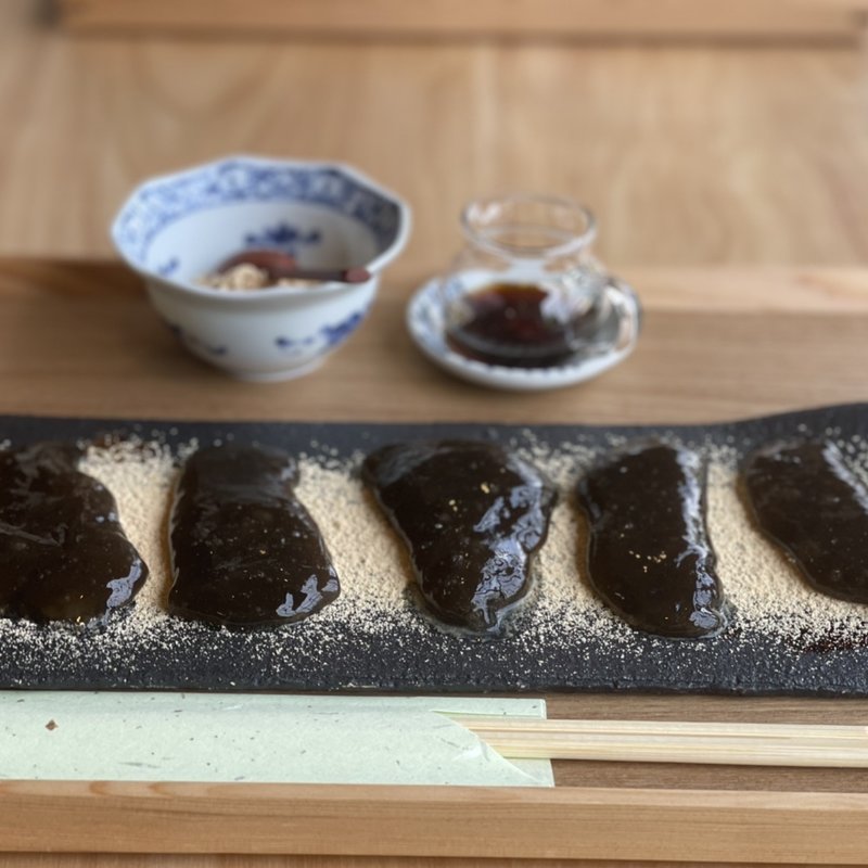 わらび餅（一保堂茶舗のお煎茶付き）(安藝の國　茶房　庭テラス)