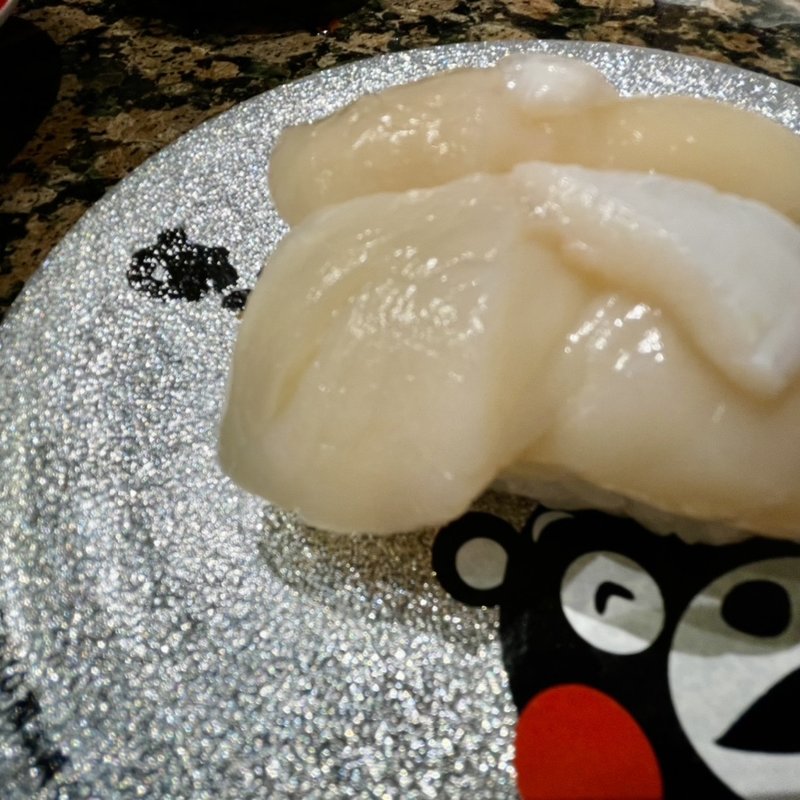 (廻る寿司めっけもんアミュプラザくまもと店)