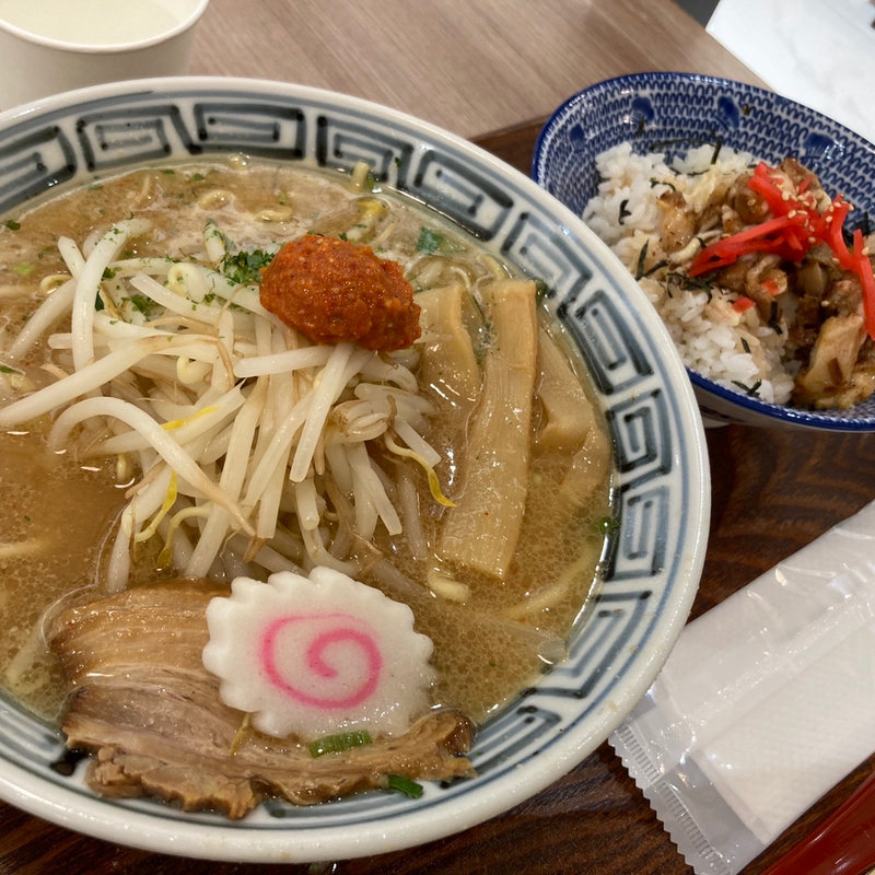 からし味噌ラーメン Aセット(ちゃーしゅーや武蔵 ココリア多摩センター店)
