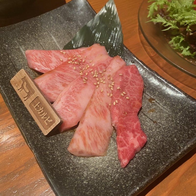 上カルビ(牛楽亭 )