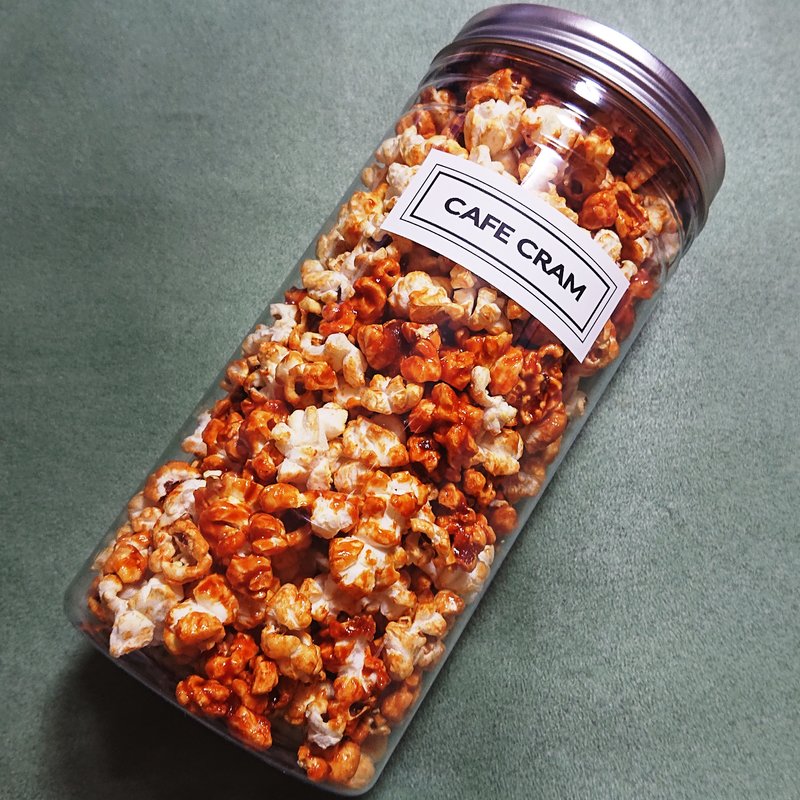 ボトルポップコーン（キャラメル）(CAFE CRAM)
