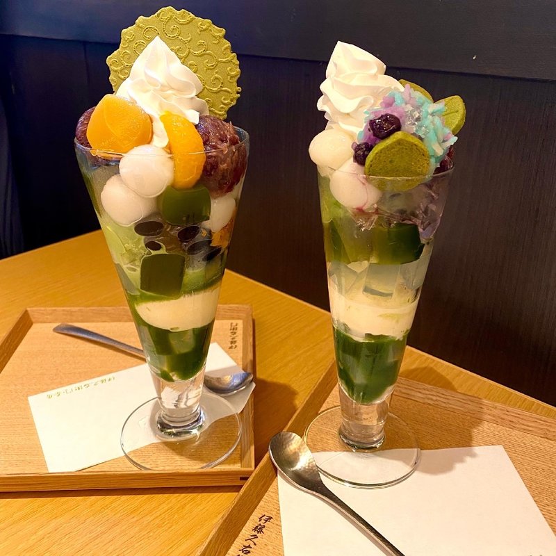 特選伊藤久右衛門パフェ(伊藤久右衛門祇園四条店・茶房)