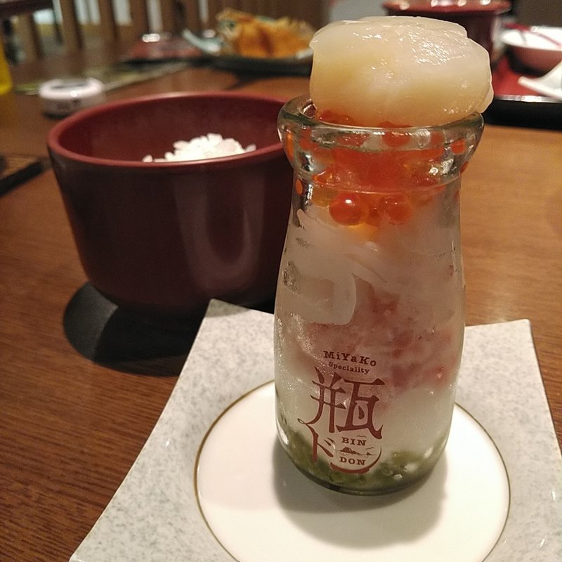 瓶ドン(やまぼうし )