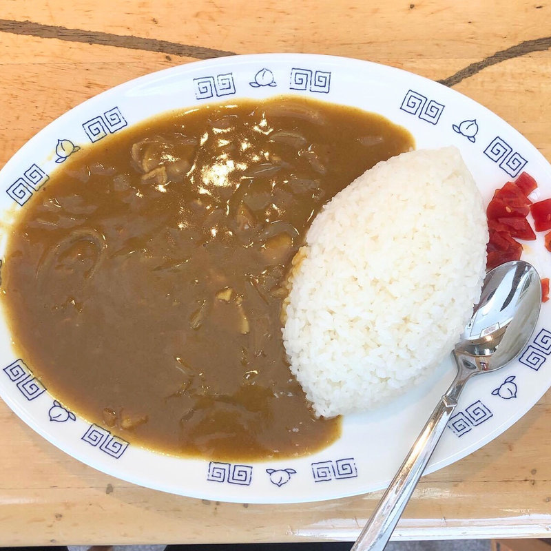 カレーライス(中華そば さとう )