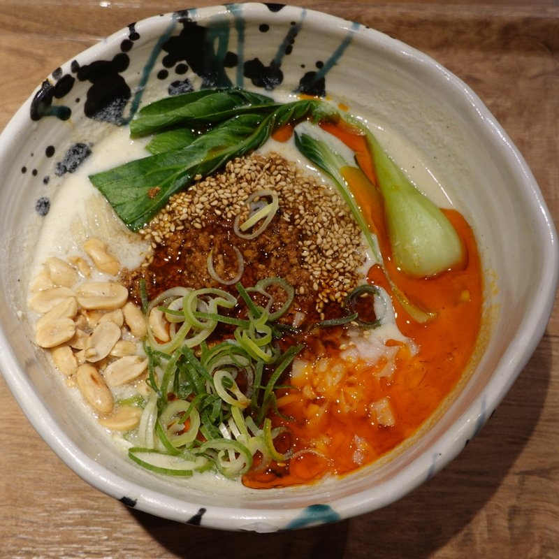 白担々麺(みなみ食堂)
