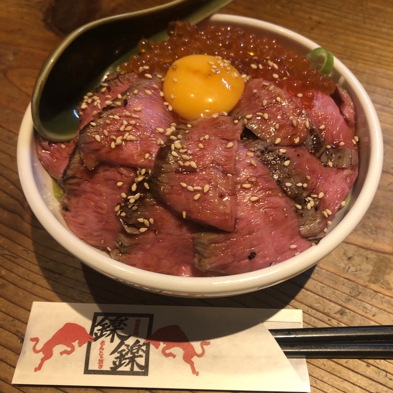 デジカルビ(鑠鑠 （シャクシャク）)