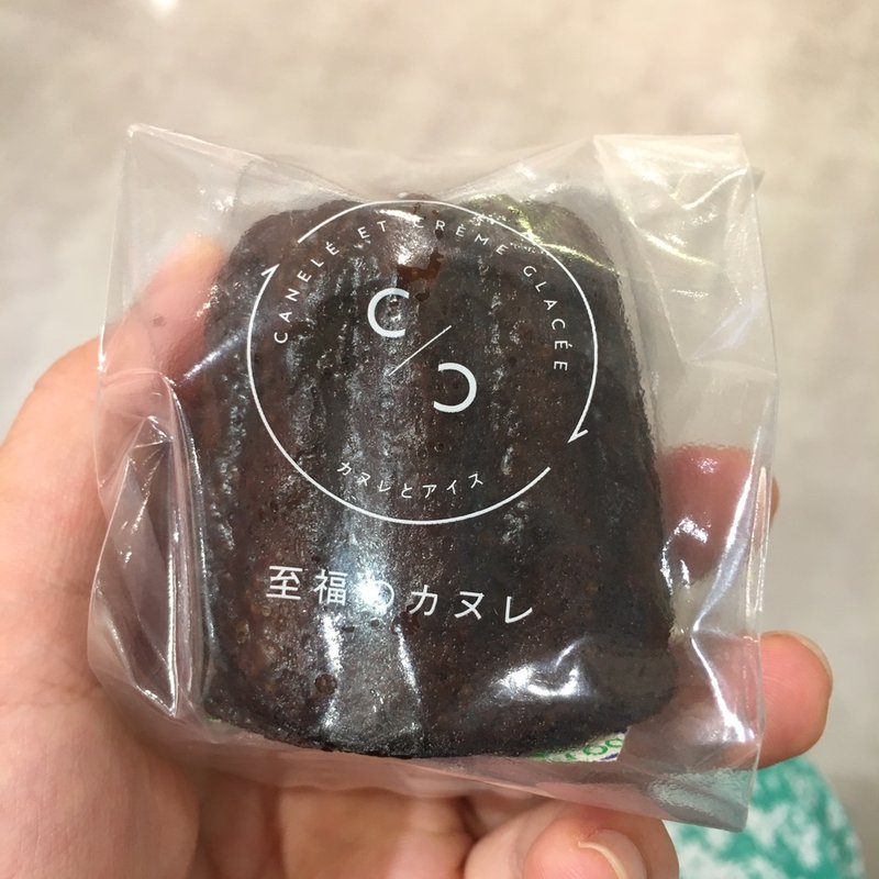 クラシック(CANELÉ ET CRÈME GLACÉE カヌレとアイス)