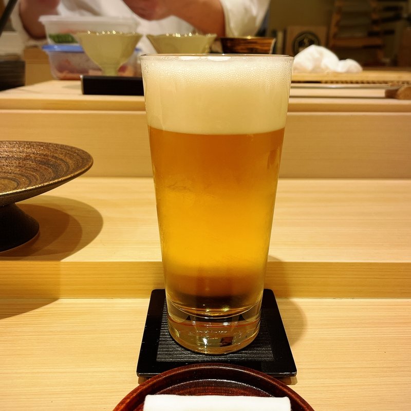 プレミアム生ビール熟撰(鮨まつもと)