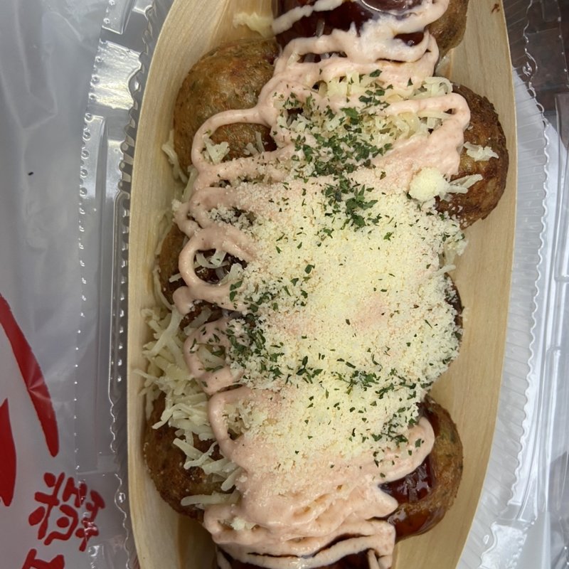 明太子チーズ（8個）(築地銀だこ)