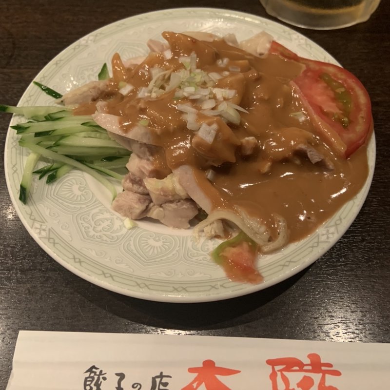 棒々鶏(大陸 （タイリク）)