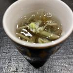 生潤菜