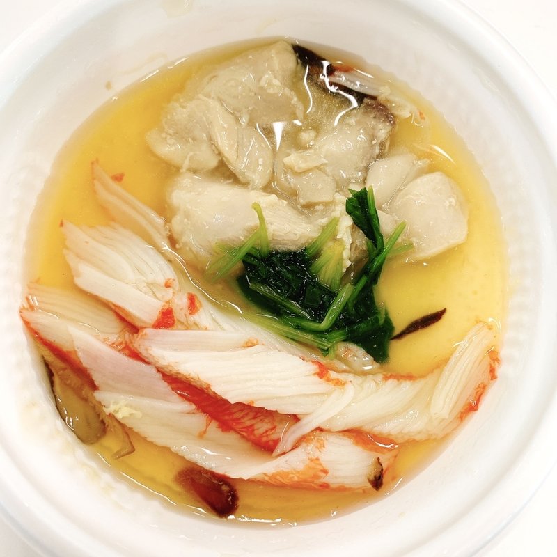 たんぱく質が摂れるだし香る豆乳茶碗蒸し(セブン-イレブン 森下店)