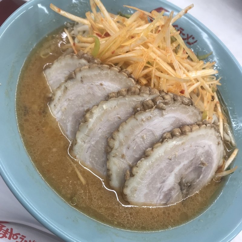 ねぎ味噌チャーシュー(くるまやラーメン 宇喜田店)