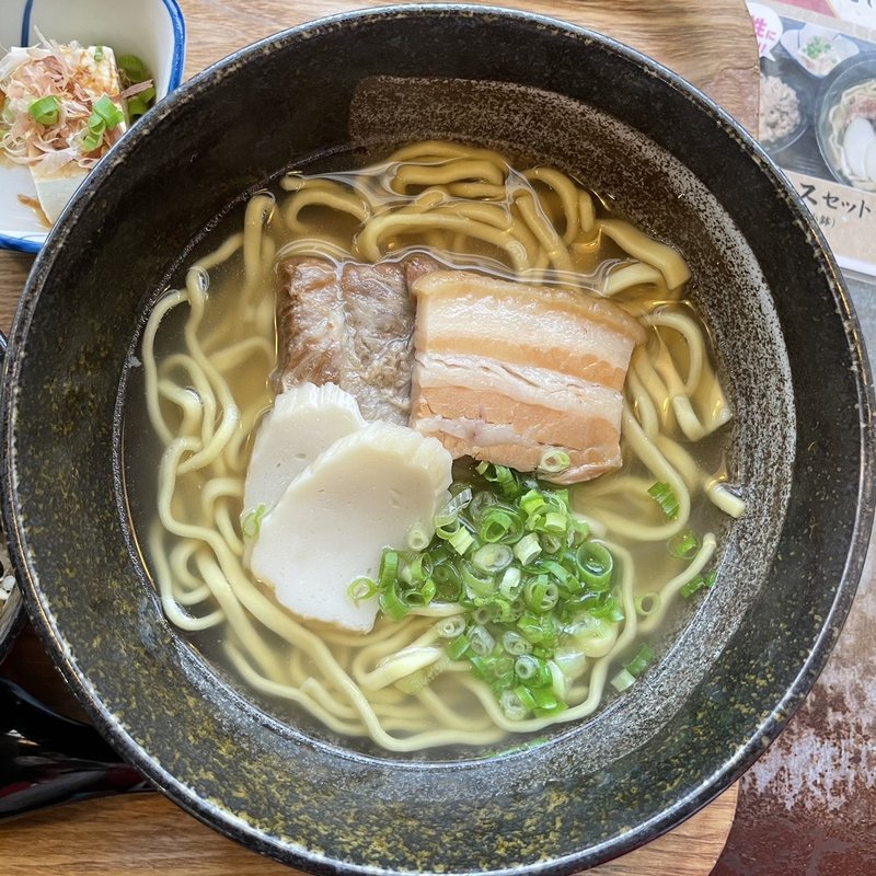 レディースセット（お得！）(あがり家 )