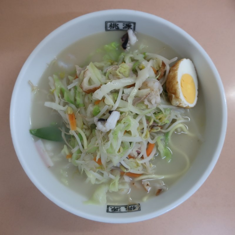 ちゃんぽん(中華食堂桃源)