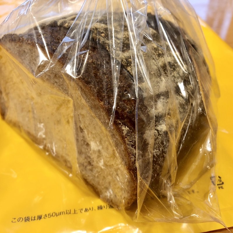 ライ麦パン1/2サイズ(パン屋 麦兵衛)