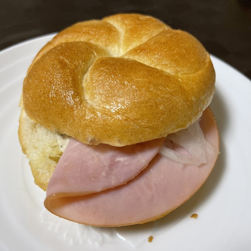 ペッパーカルネ(志津屋 祇園店 )