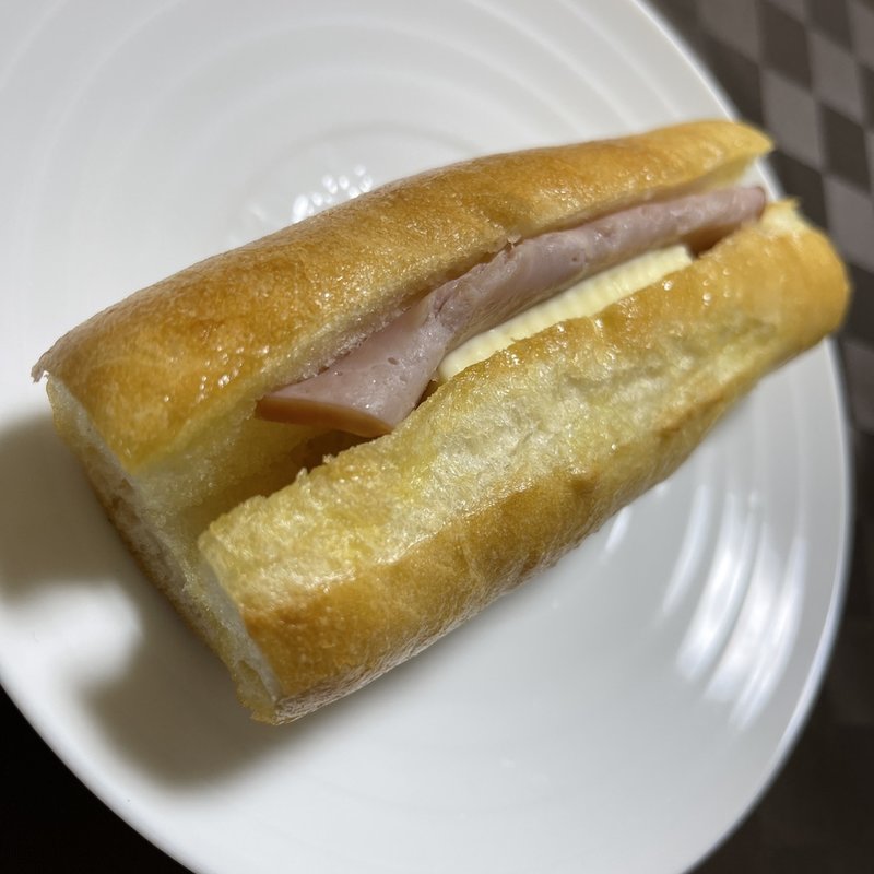 カスクート・ミニ(志津屋 祇園店 )