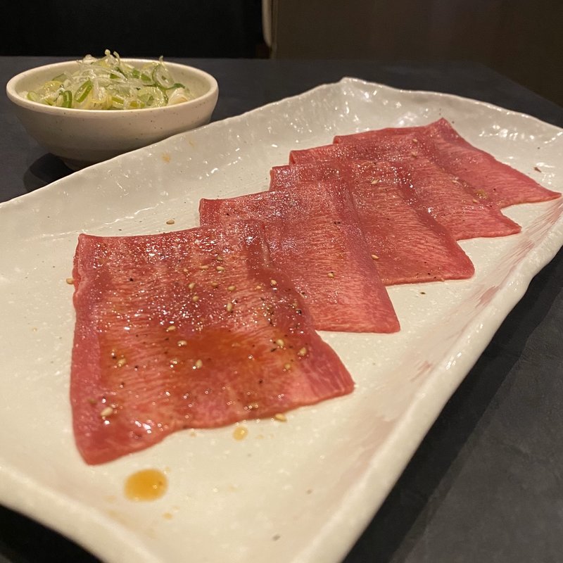 巻きネギタン(焼肉 GYUJIN大曽根店)