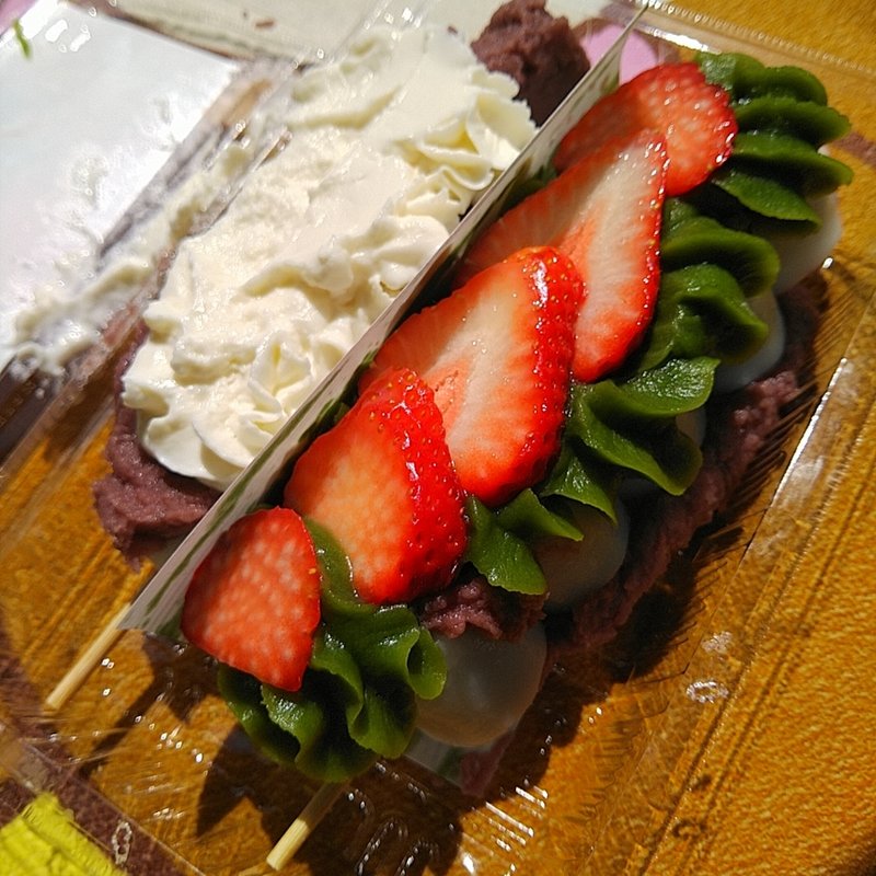 抹茶いちご(最上川千本だんご)