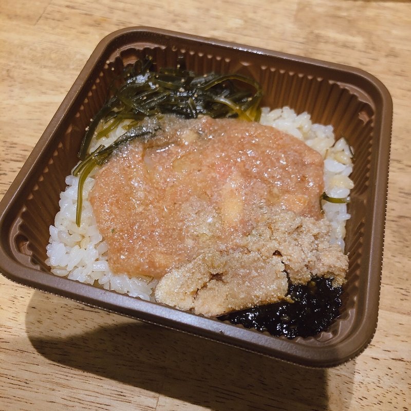 たらこバター醤油ごはん(セブン-イレブン 台東浅草橋3丁目店)