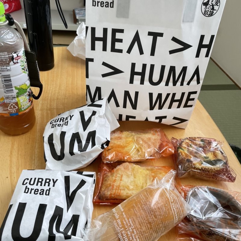 奴隷福袋セット(小麦の奴隷　千種店)