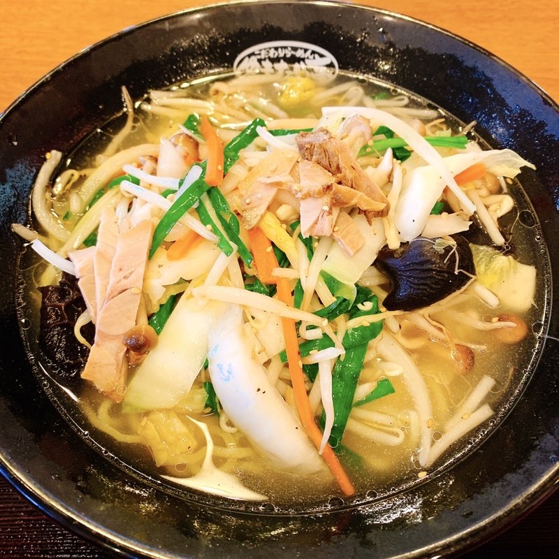 野菜たんめん(塩)(ゆきむら亭 つくば西店 )