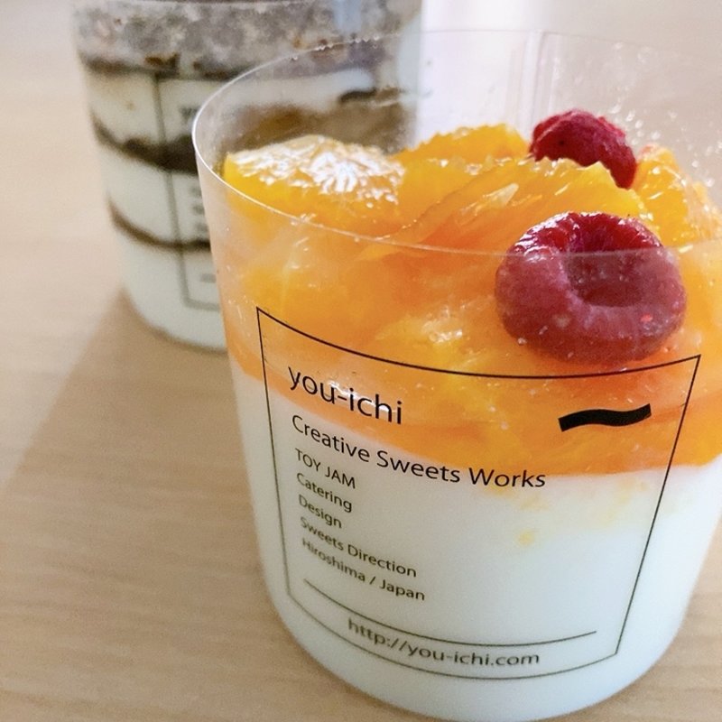 パンナコッタオレンジ(you-ichi GLUE)