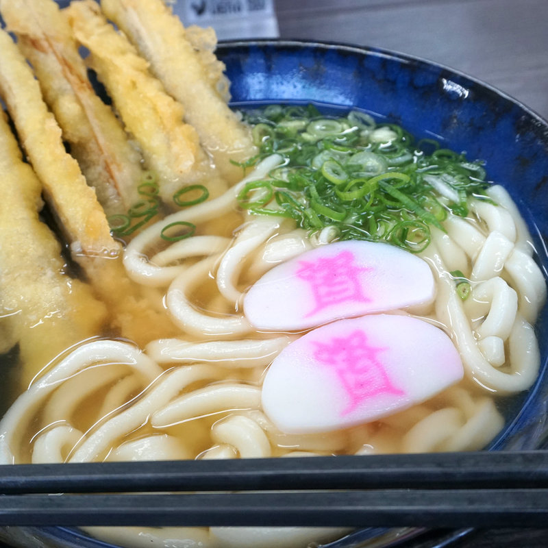 ごぼ天うどん(資さんうどん 諸岡店)