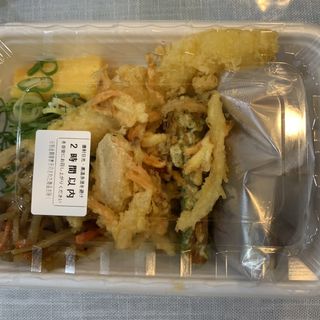 3種の天ぷらと定番おかずのうどん弁当(丸亀製麺 羽田空港第2ビル店 )
