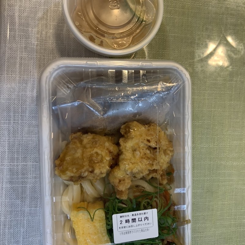 鶏天おろしと定番おかずのうどん弁当(丸亀製麺 羽田空港第2ビル店 )