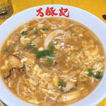 サンラータン麺(万豚記 三軒茶屋店)