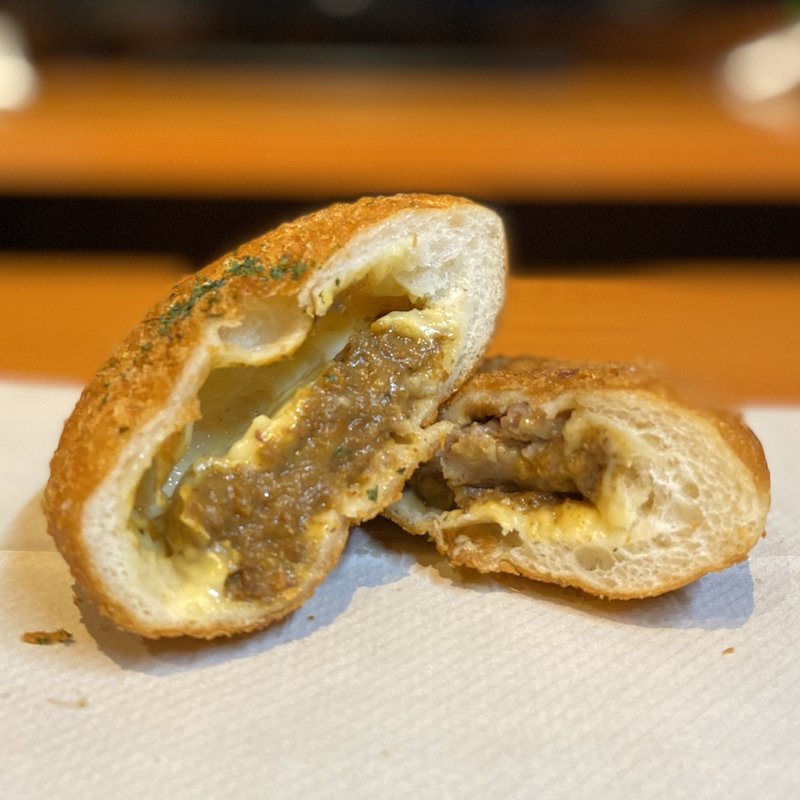 道産牛のカレーパンフォンデュ(ペンギンベーカリー 豊田浄水店)