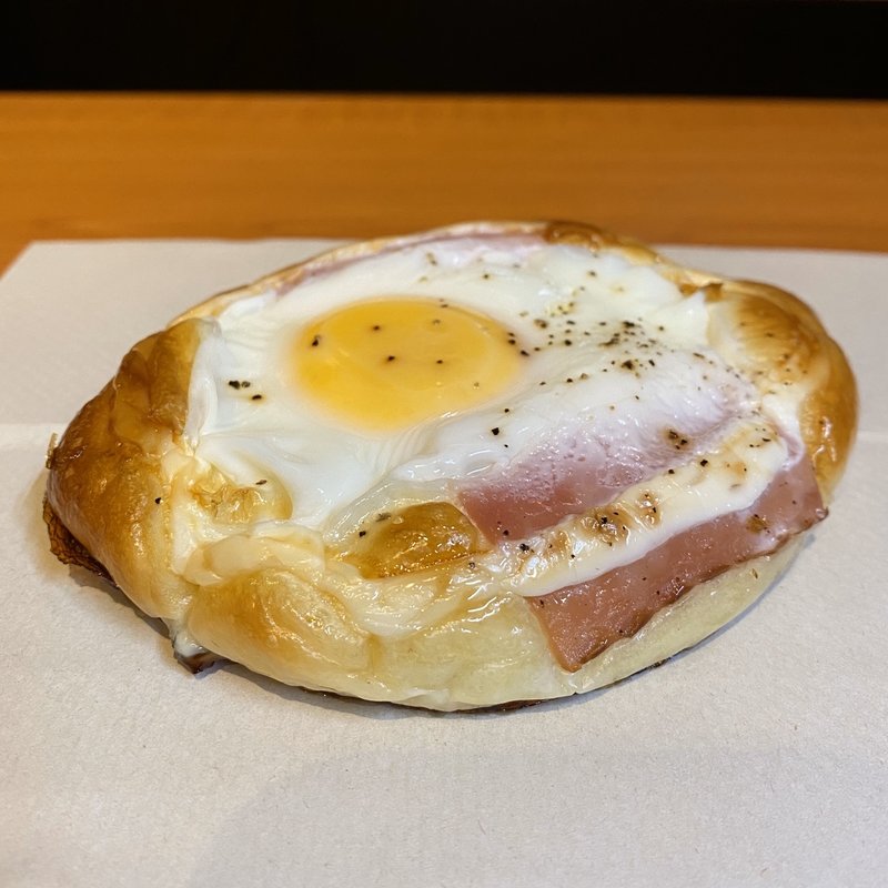 ベーコンエッグ(ペンギンベーカリー 豊田浄水店)