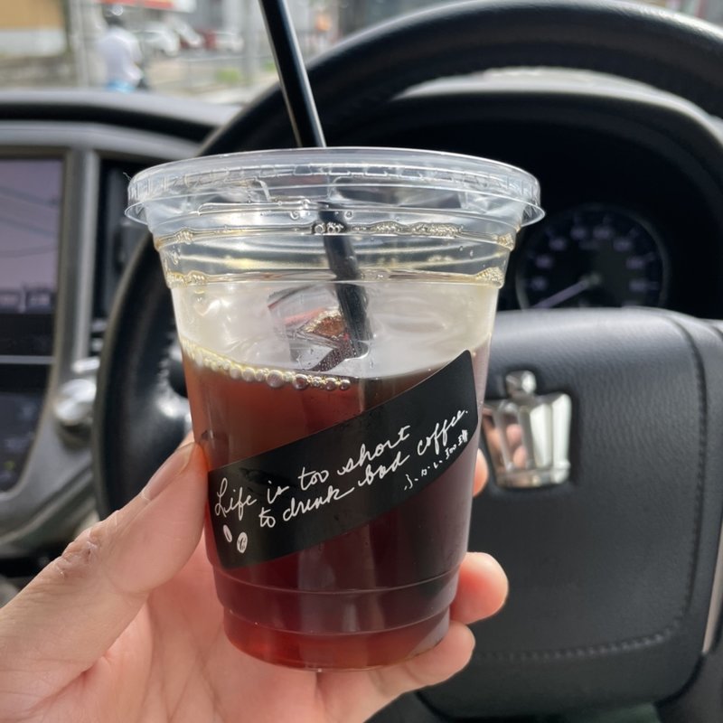 薫りアイスブレンド2021(ふかい珈琲)