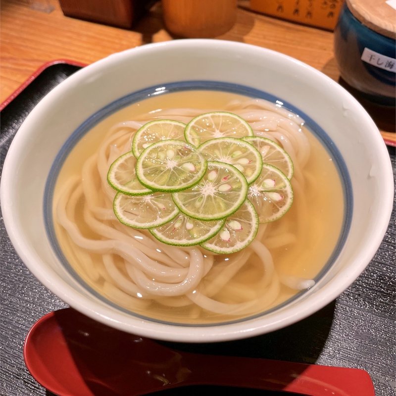 すだちかけ（五月~一月位）(釜喜利うどん)