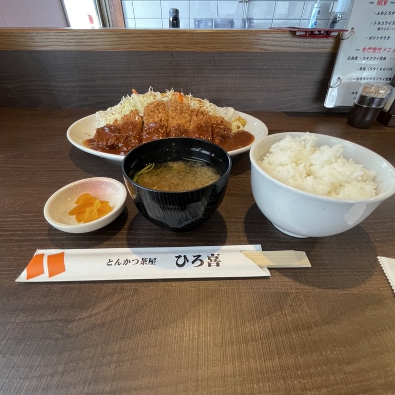 (とんかつひろ喜 亀岡店)