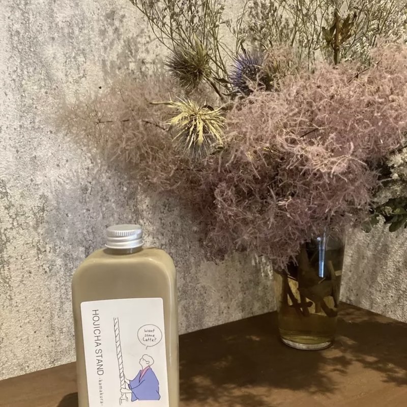 ほうじ茶ラテ(ほうじ茶STAND 鎌倉)