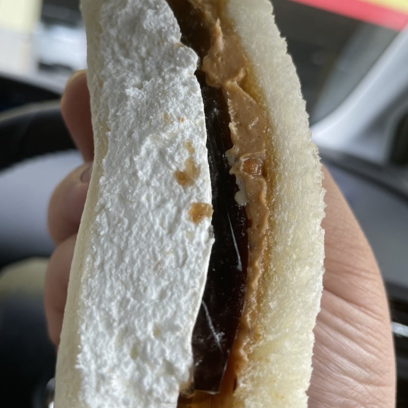 珈琲キャラメルナッツ(あさひ散道イッチ)