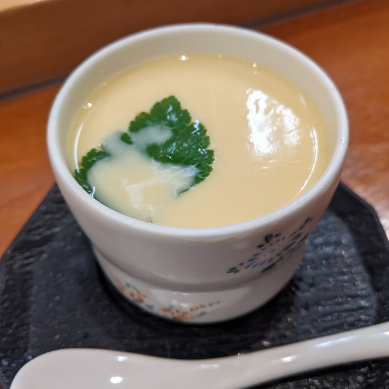 茶碗蒸し(松喜すし （まつきすし）)