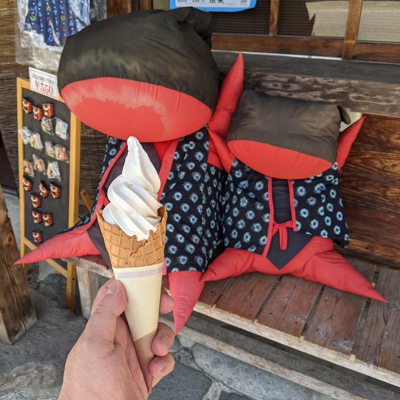 生乳エクセレント(いろり )